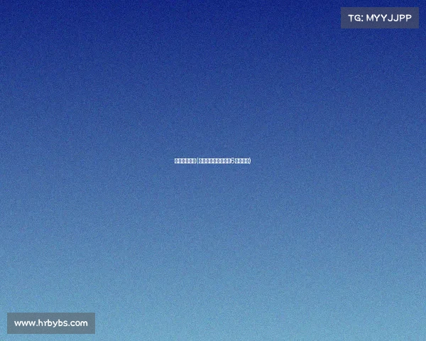 射箭赛事名称(箭指巅峰：射箭赛事6蓄势待发)